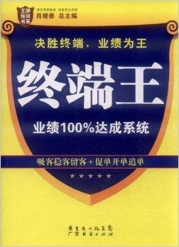 7777788888精准免费一肖和澳门管家婆100%精准,词语释义、解释和落实和警惕虚假宣传-全面释义、解释和落实