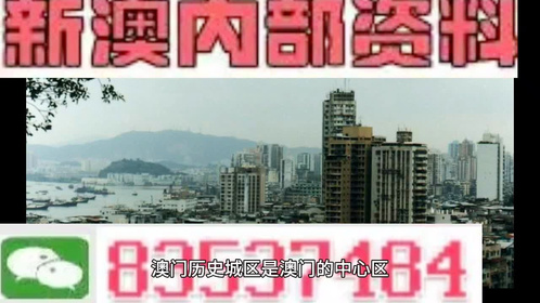 2025年5月5日 第36页