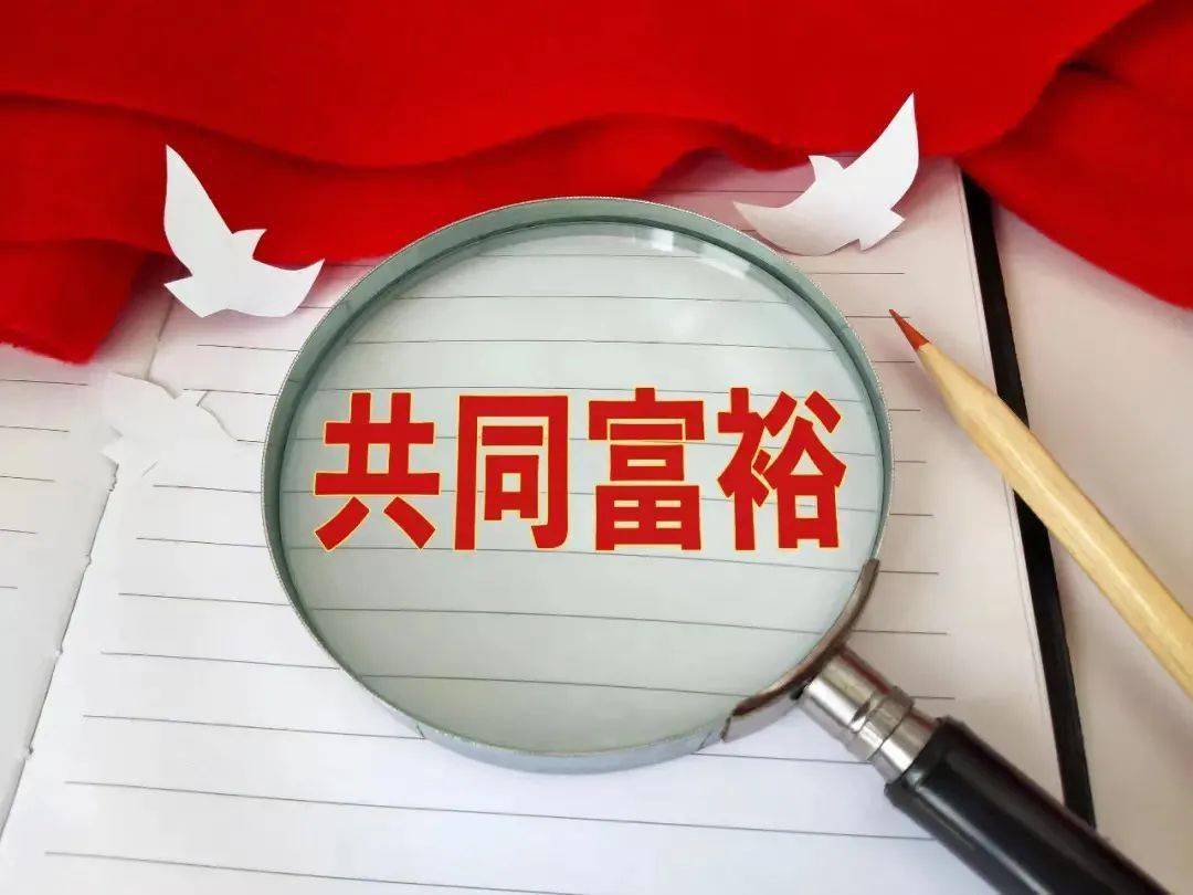 2025精准免费资料大全和高清跑狗图全面释义、解释与落实与警惕虚假宣传