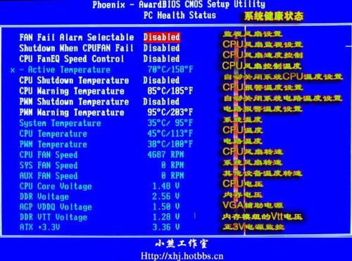 2025澳门管家婆100%精准资料图片大全,全面释义、解释与落实-警惕虚假宣传