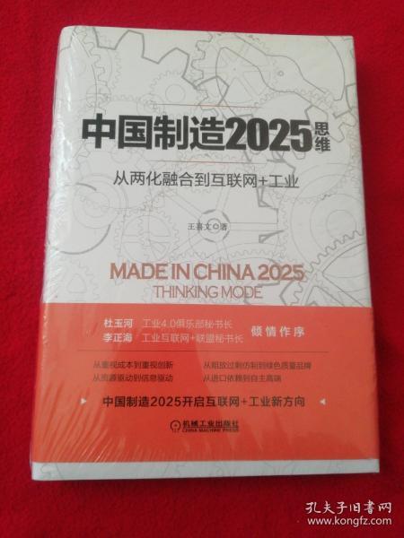 2025新澳精准正版免费资料和2025年正版资料免费，全面释义与警惕虚假宣传