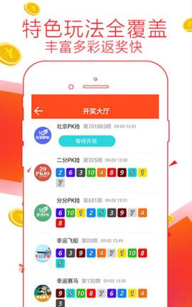7777788888精准免费四肖和澳门管家婆100%精准,词语释义、解释和落实和警惕虚假宣传-全面释义、解释和落实